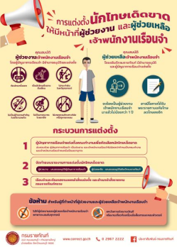 image (13)